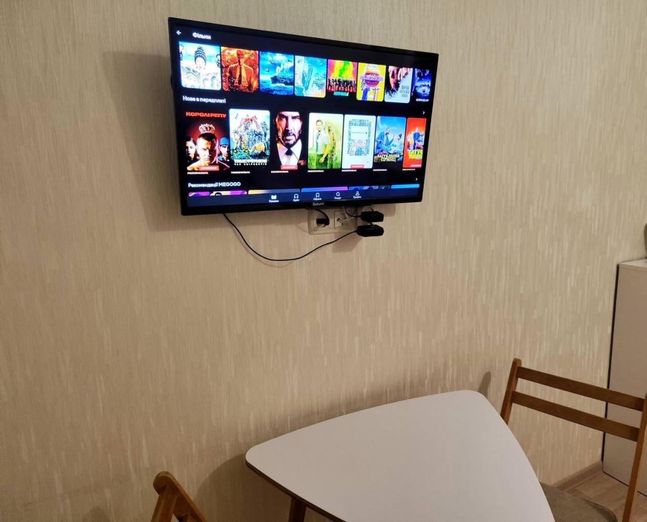 New Apartments In The City Center, Smart Tv Kharkov Luaran gambar